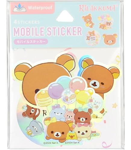 Amazon | サンエックス リラックマ シール SE58702 ねこねこの湯 温泉